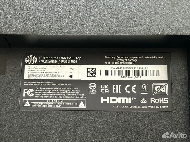 Новый монитор Ips/165герц/27дюймов игровой