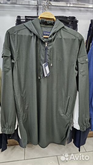 Ателье Магазин