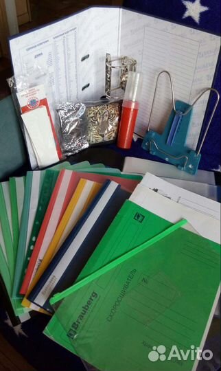 Канцелярские товары для учебы