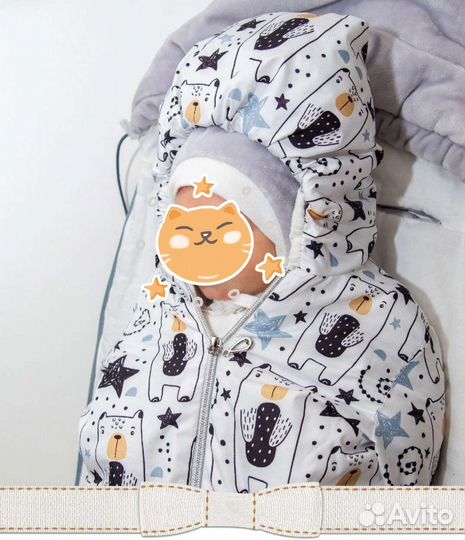 Конверт на выписку весна осень