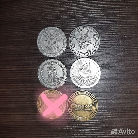 Завры 2,Монеты, магнеты, завры,мстители,стиратели