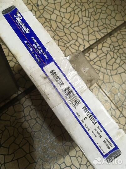 Тормозные диски форд эскейп