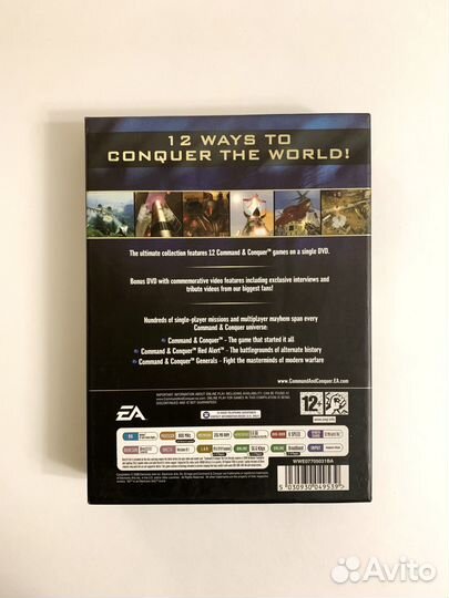 Command & Conquer: First Decade бокс зару лицензия