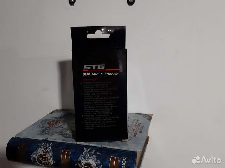 Камера для велосипеда 26 STG