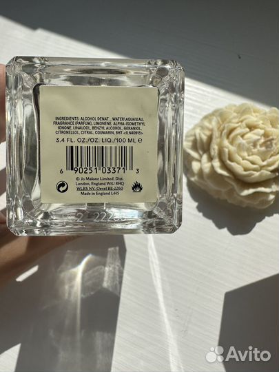 Jo Malone- Wood sage & sea salt распив