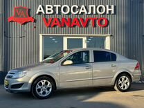 Opel Astra 1.6 MT, 2008, 224 817 км, с пробегом, цена 450 000 руб.