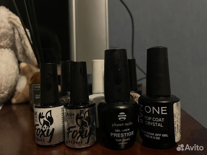 Все для маникюра