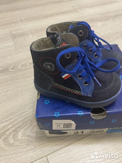 Ботинки демисезонные для мальчика