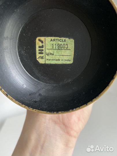 Ваза латунь Индия 70-х