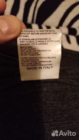 Свитер Dirk Bikkembergs