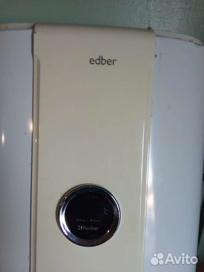 Водонагреватель