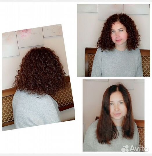 Химическая завивка волос