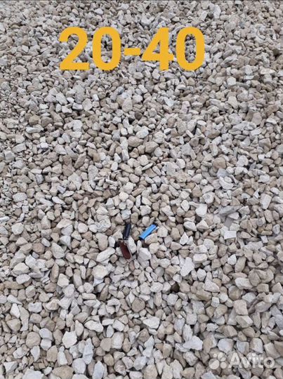 Щебень 20-40,40-70. От 5 тонн