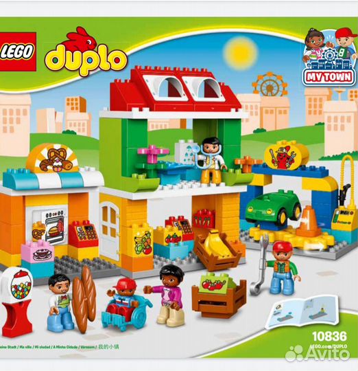 Лего дупло, Городская площадь, 10836