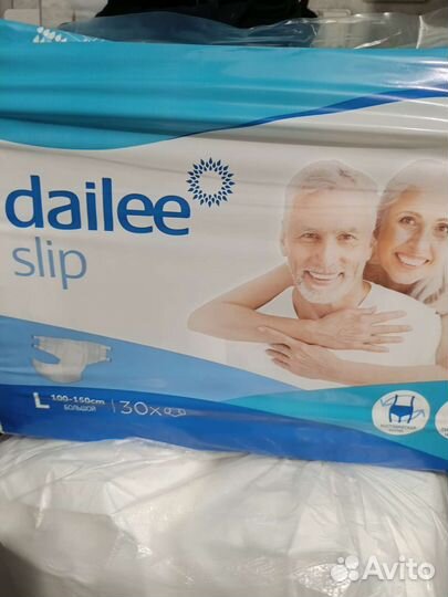 Памперсы для взрослых 3 размер