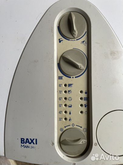 Котел baxi main 24i на запчасти