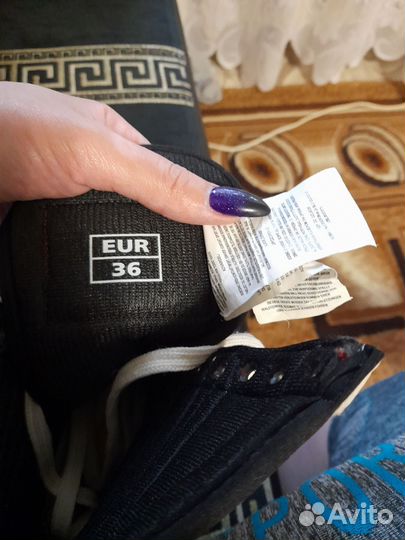 Борцовки для борьбы