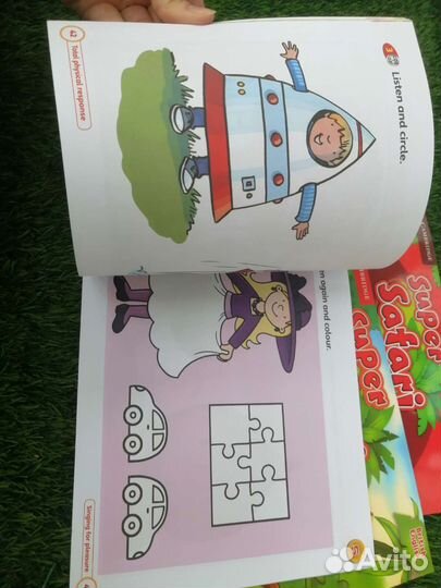 Учебник Super safari 1