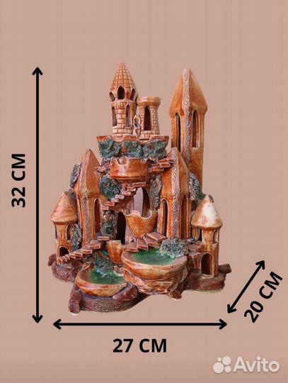 Замок в аквариум