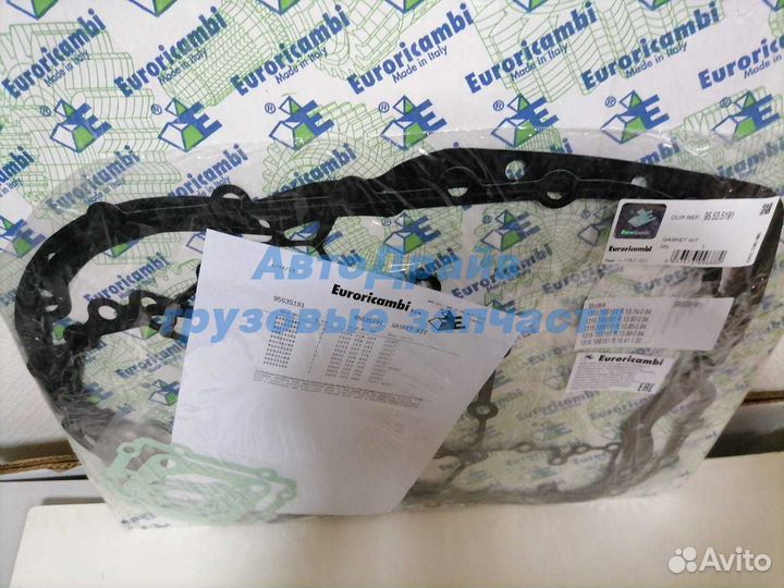 Прокладки ZF 16S комплект аналог 1315307242