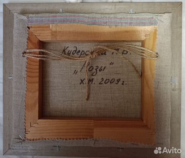 Картина маслом на холсте натюрморт Розы