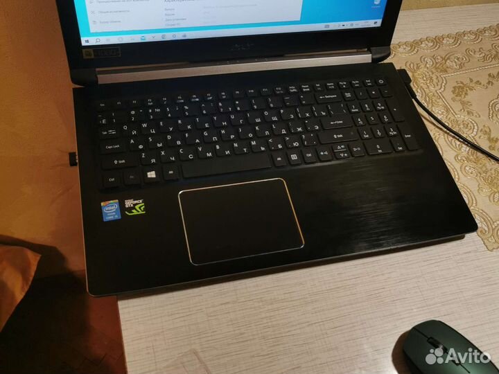 Acer i5/gtx1050