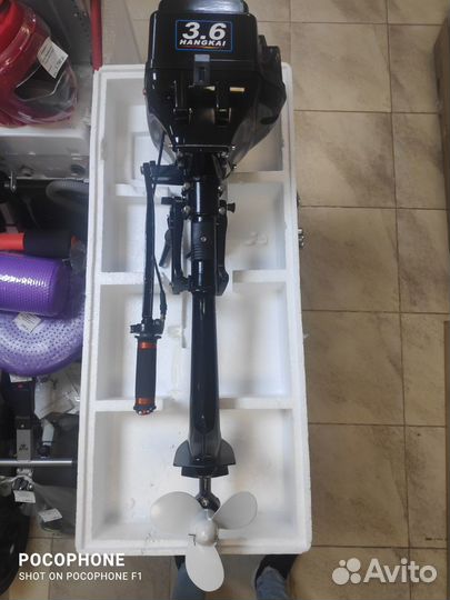 Лодочный мотор Hangkai 3.5