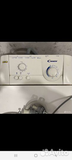 Стиральная машина