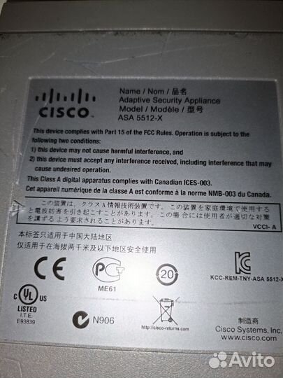 Cisco asa 5512x(без ссд)