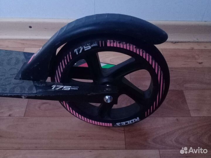 Самокат детский двухколесный складной