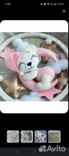 Мобиль на кроватку из фетра