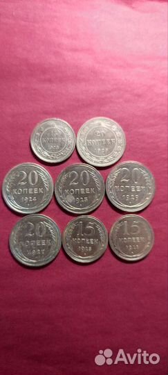 Монеты,серебро, ранние советы