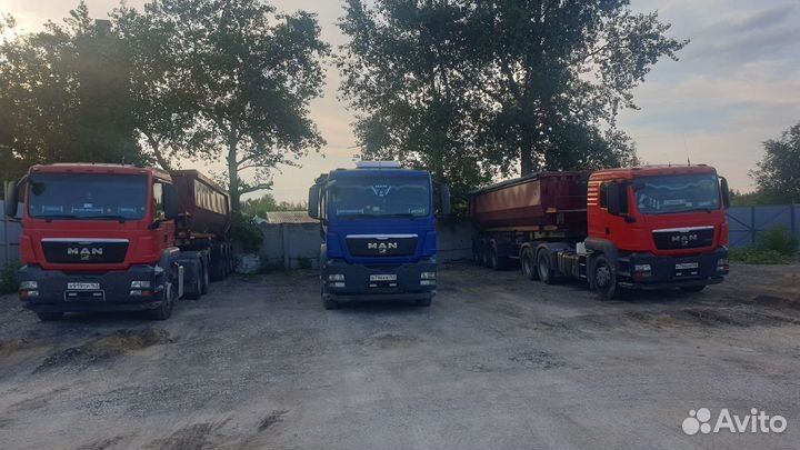 MAN TGS 26.480, 2012