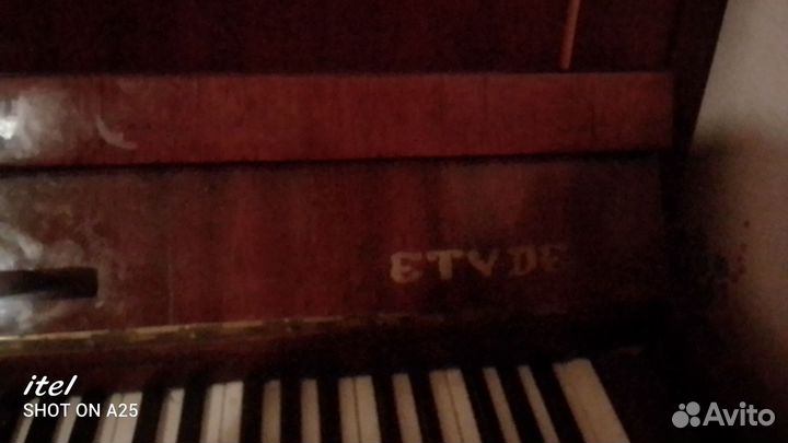 Пианино фортепиано этюдэ