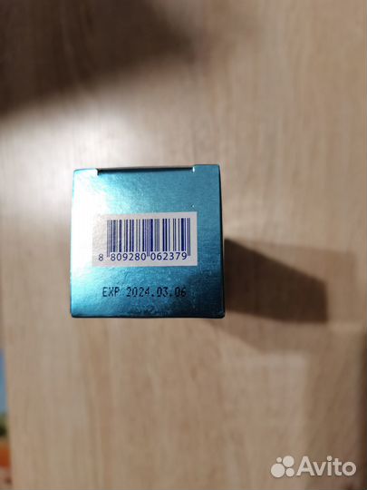 Тональный крем Collagen Moisture Foundation SPF 15