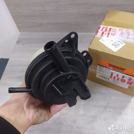 Бачок гидроусилителя Chrysler Voyager, Caravan