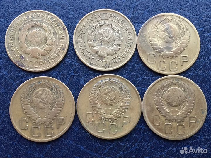 6 монет одним лотом