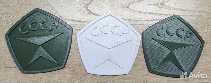 Знак качества СССР