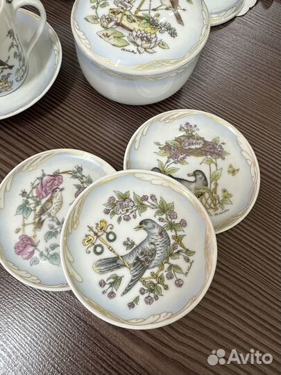 Набор Hutschenreuther. 