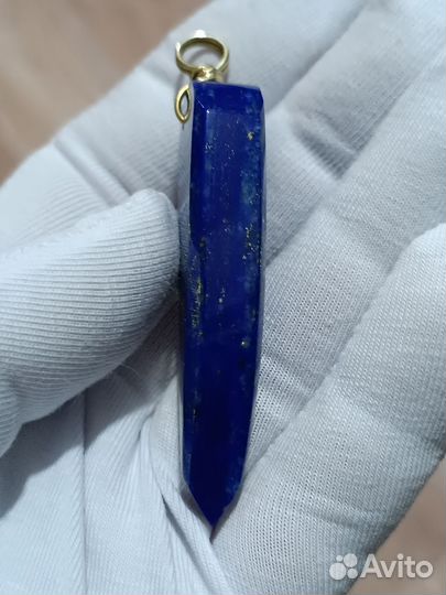 Подвеска Лазурит Синий Афганистан