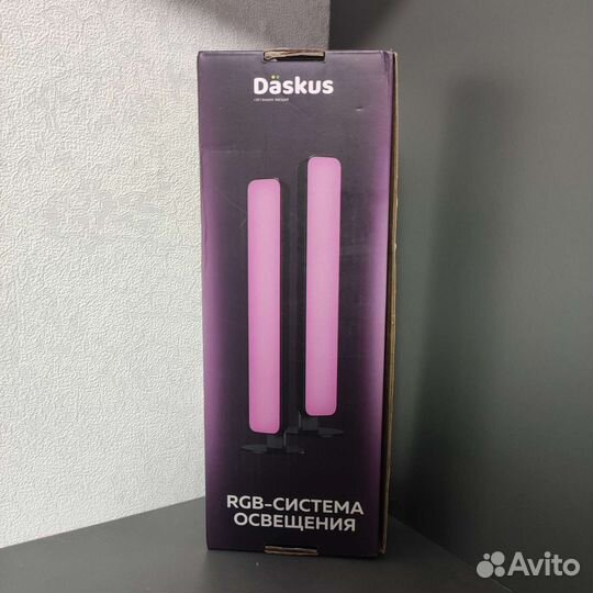 Rgb светильник