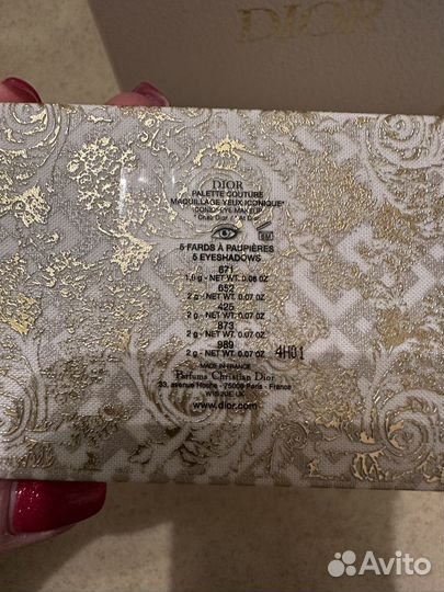 Dior Палетка теней Новая Оригинал limited edition