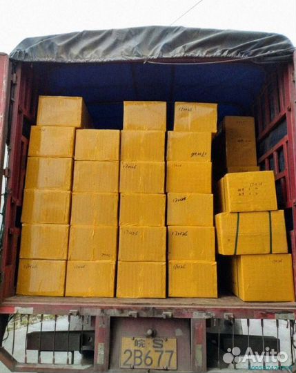 Мешки с товаром (Арт.70214)