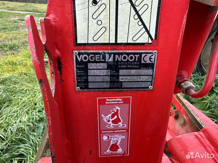 Плуг VOGEL & NOOT 2-5 корп. (VN ©plus), 2012