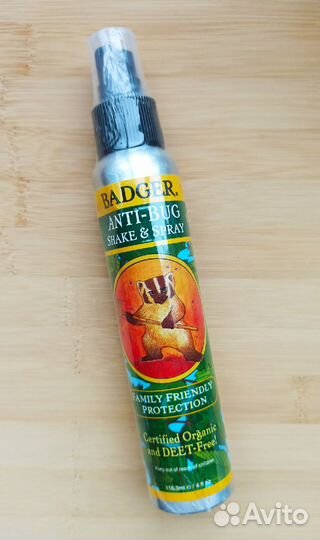 Косметика Bioderma, Uriage, Vichy и т.д