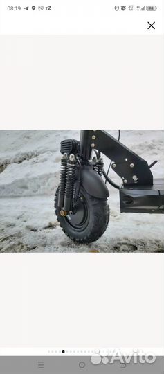 Электросамокат zaxboard