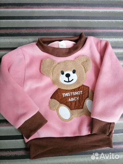 Костюм для девочки