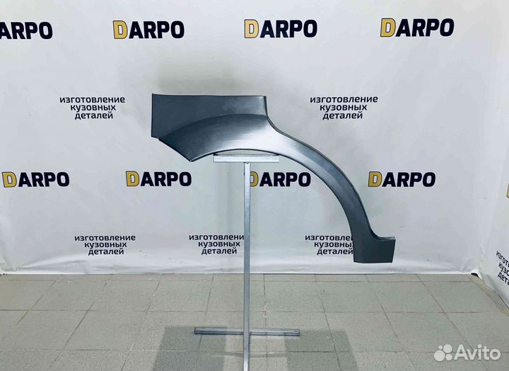 Арки для Chevrolet Lacetti 2004-2013 (J200)