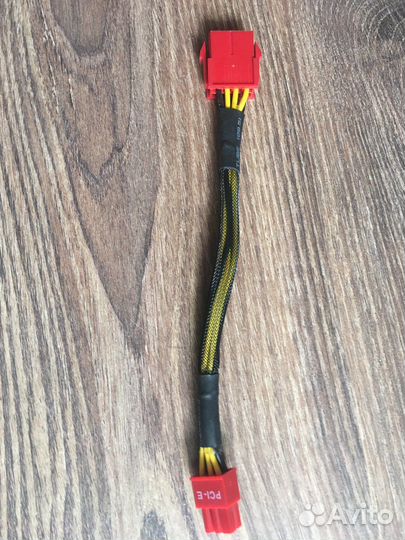 Кабель для пк