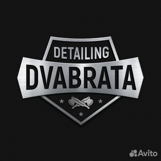 В автокомплекс dvabrata требуется сотрудник